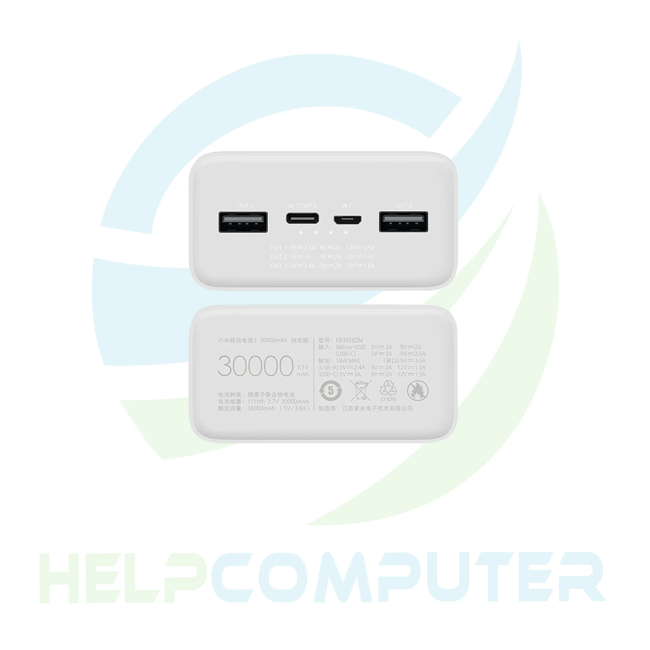 Power Bank Xiaomi 18W 30000 mAh USB-A USB-C - Imagen 3