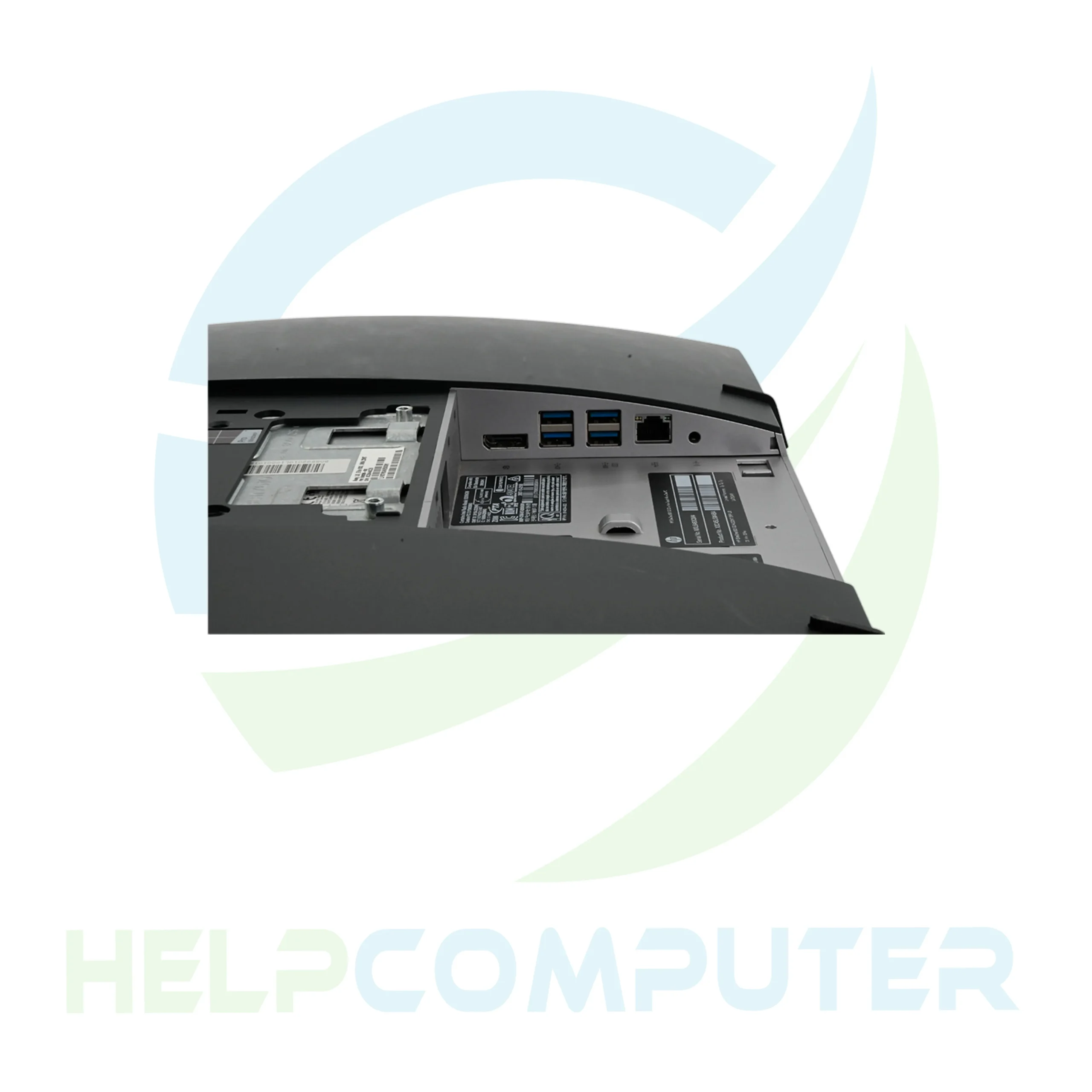 Computador todo en uno HP Intel i5-6600 8GB 128SSD+512HDD 23.8″ FHD Refurbished - Imagen 7